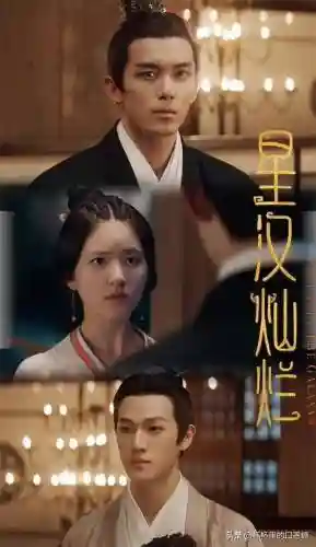 爱情最美丽的演员阵容表(爱情有多美的所有演员表)插图19