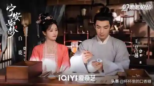 爱情最美丽的演员阵容表(爱情有多美的所有演员表)插图12