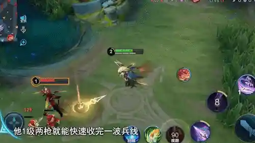 王者荣耀四大上分阵容最新(王者荣耀最强阵容搭配)插图1