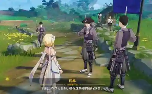鸣神岛天守副本阵容(剑与远征阵容搭配)插图6