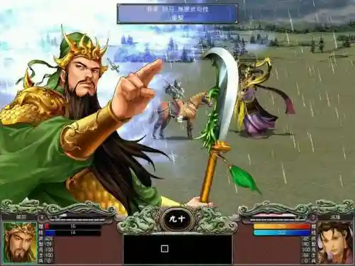 三国英雄传7自设武将阵容(三国群英传7人物)插图2
