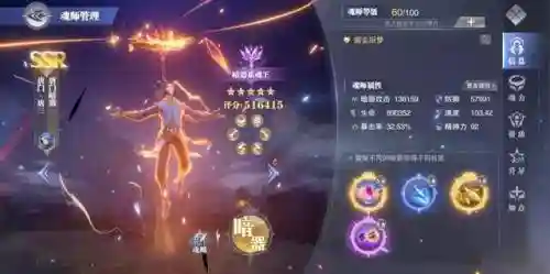 庚辛历练76级用什么阵容(部落冲突7级大本营阵型)插图2