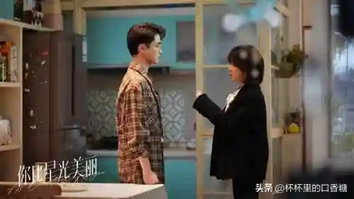 爱情最美丽的演员阵容表(爱情有多美的所有演员表)插图24
