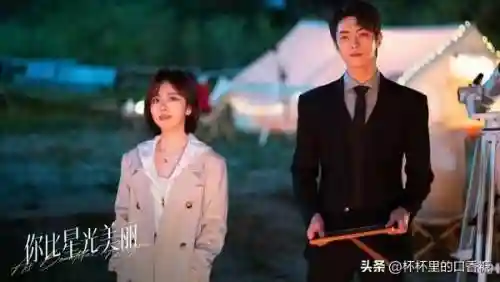 爱情最美丽的演员阵容表(爱情有多美的所有演员表)插图23