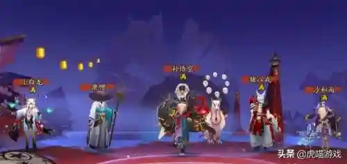 阴阳师手游猪八戒推荐阵容(阴阳师手游怎么玩)插图6