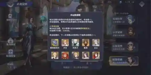 庚辛历练76级用什么阵容(部落冲突7级大本营阵型)插图5