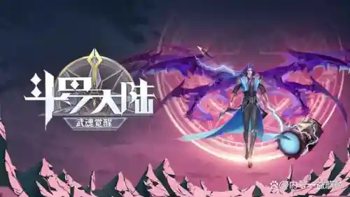 斗罗大陆的阵容怎么选的(斗罗大陆最佳阵容搭配)插图2