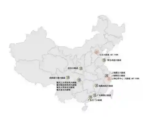 西安大融城国际化妆品阵容(西安护肤品免税店在哪里)插图17