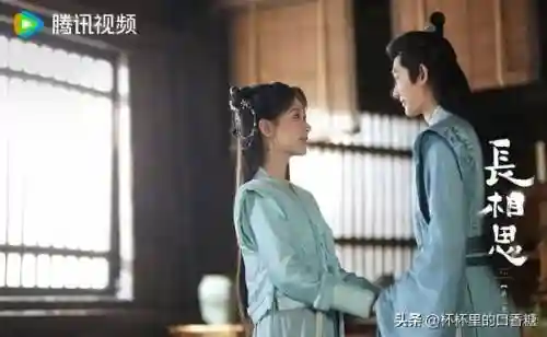 爱情最美丽的演员阵容表(爱情有多美的所有演员表)插图31
