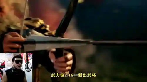 重返帝国阵容天梯榜怎么刷(重返帝国t0阵容排行)插图3