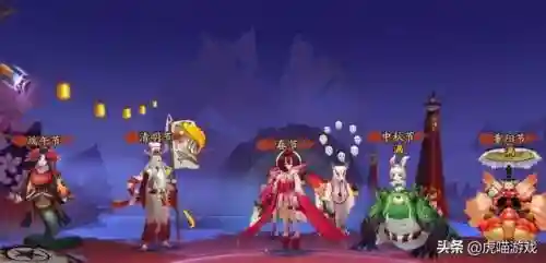 阴阳师手游猪八戒推荐阵容(阴阳师手游怎么玩)插图5