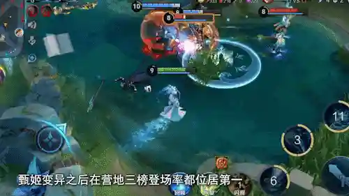 王者荣耀四大上分阵容最新(王者荣耀最强阵容搭配)插图5