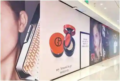 西安大融城国际化妆品阵容(西安护肤品免税店在哪里)插图10