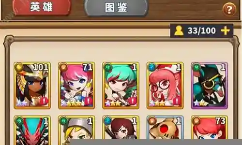 暴走最强阵容搭配图片插图