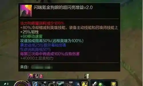 无限海带阵容搭配插图