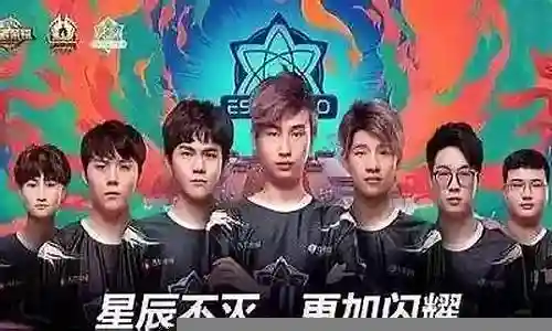 双边阵容怎么搭配插图