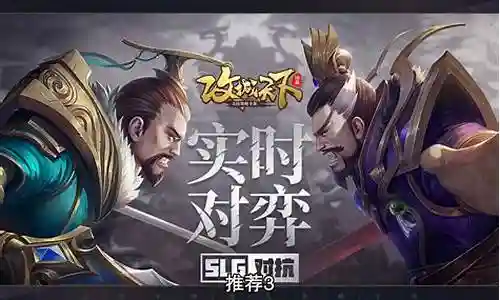 关羽阵容搭配王者英雄插图