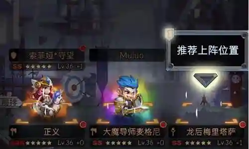 古代战争阵容搭配2022插图