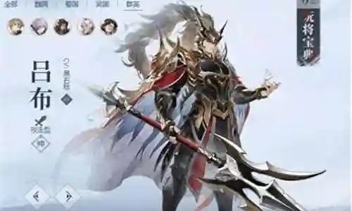 平民鬼魅阵容搭配最新插图