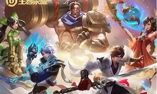 吕布sp郭嘉阵容搭配插图
