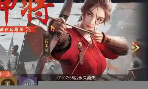 新手最佳阵容搭配插图