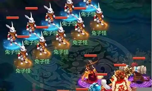 梦幻网页版阵容搭配插图