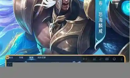极限孙策阵容怎么搭配插图