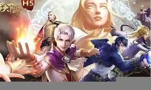 海神搭配什么阵容最强插图