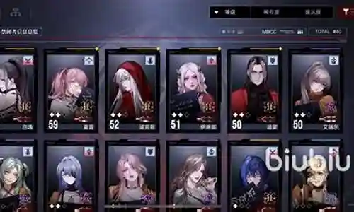 无期迷途阵容搭配图插图