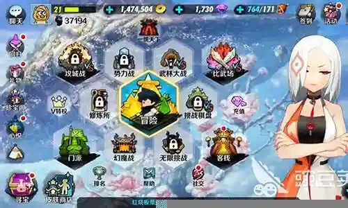 剑灵浮空阵容搭配插图