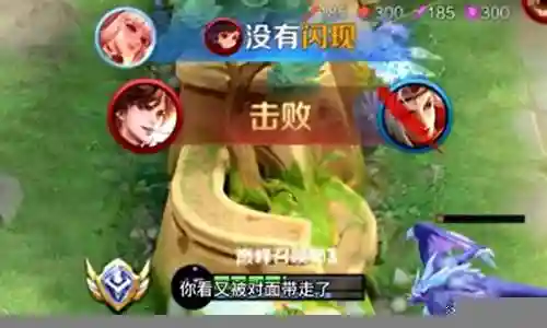 郭子王者阵容怎么搭配插图