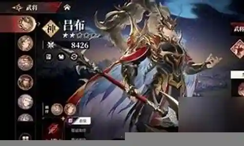 三幻阵法搭配阵容插图