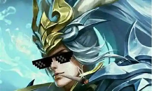 王者荣耀墨镜搭配阵容插图