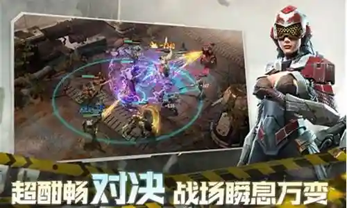 星际求生阵容搭配图鉴插图