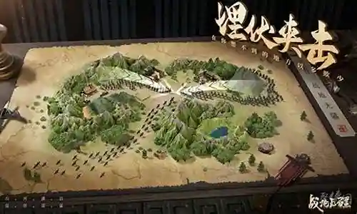 战地无疆张角阵容搭配插图