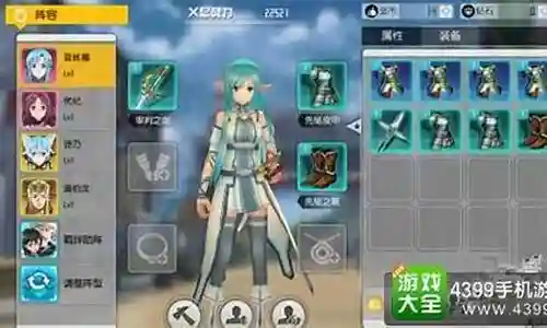 刀剑英雄剑士阵容搭配插图