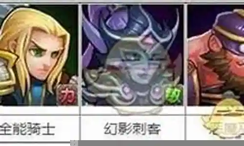 先知祭司阵容搭配最新插图