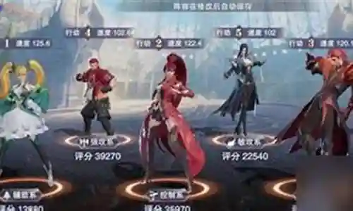 巅峰白沉香阵容搭配插图