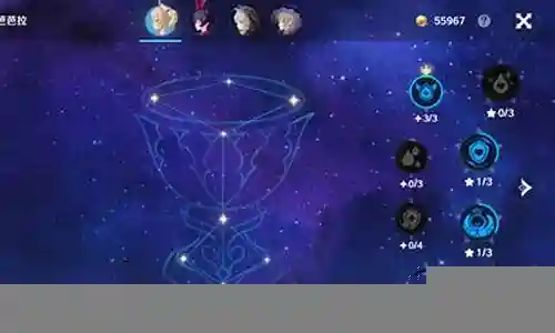 原神11阵容搭配插图