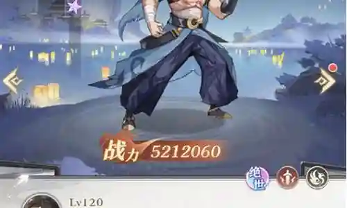 烛九阴阵容搭配插图