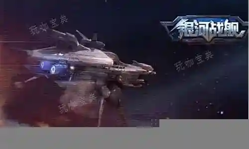 重庆银河战舰阵容搭配插图