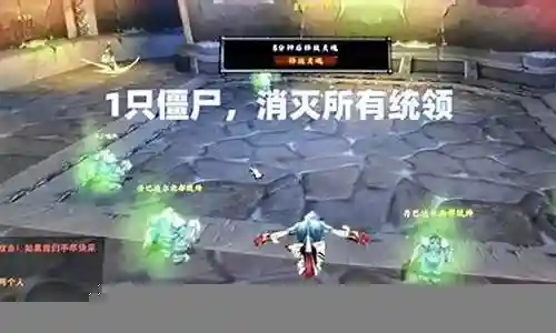 僵尸围城最好阵容搭配插图
