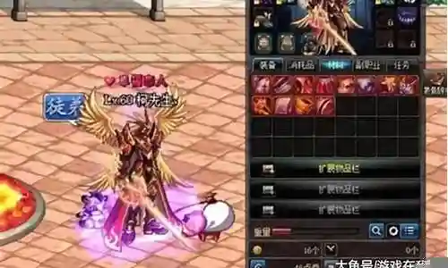 远古大神最强阵容搭配插图