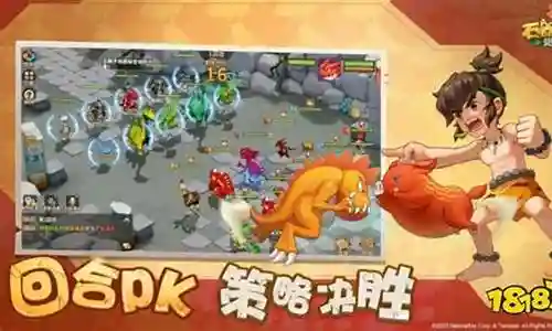 石器觉醒阵容搭配攻略插图