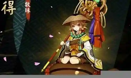数珠阵容搭配贴吧插图