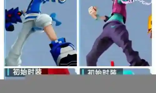 凹凸大赛阵容搭配图插图