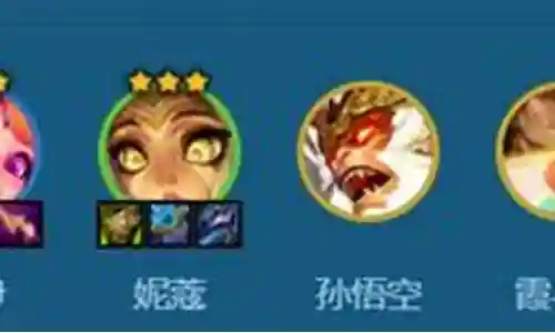 娜迦如何搭配阵容插图