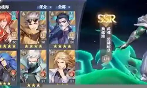 独孤博怎样搭配阵容插图