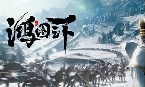 沉默火队阵容搭配插图