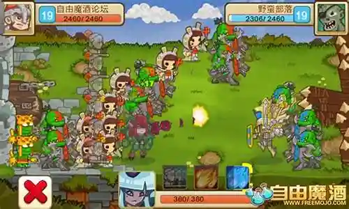小小帝国最新阵容搭配插图